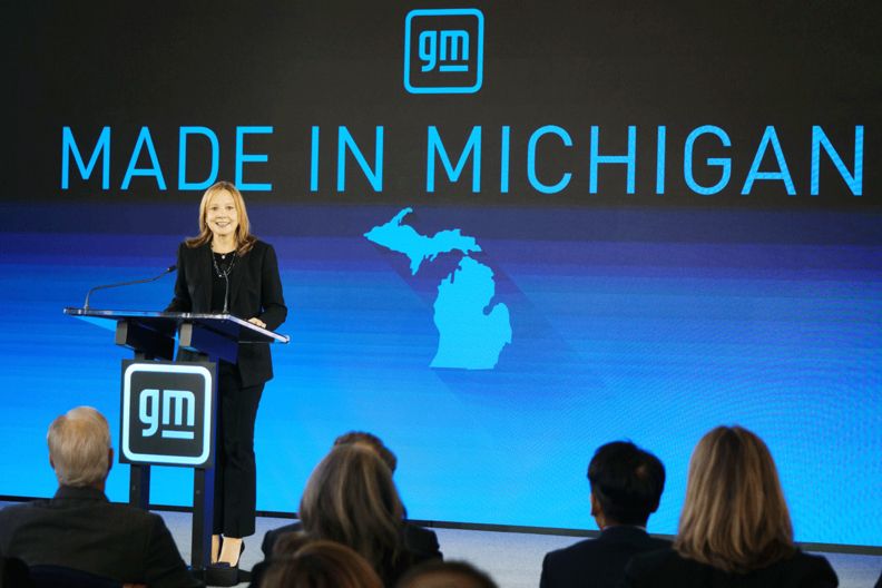 Mary Barra Michigan announcement