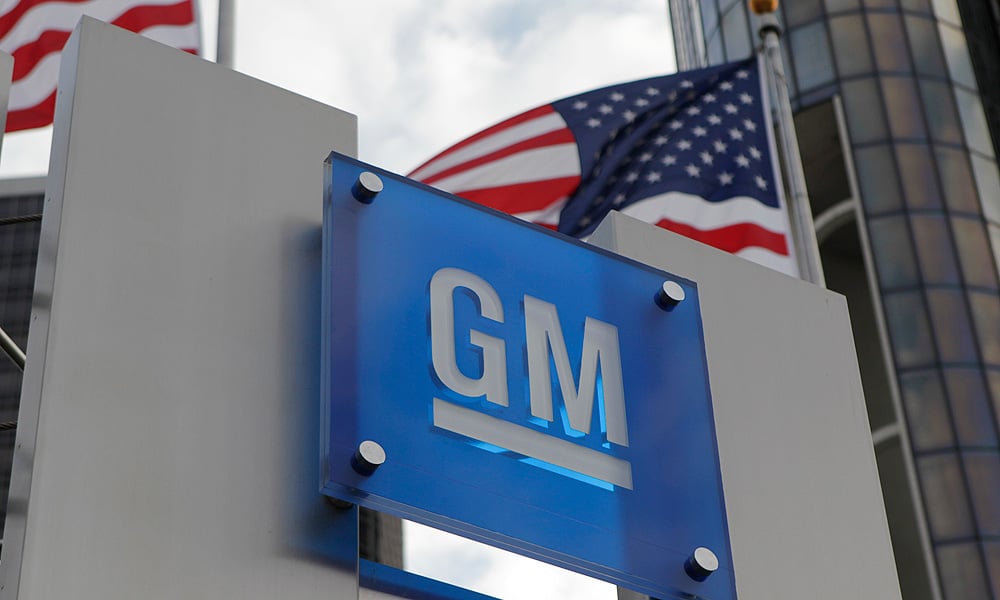 GM headquarters